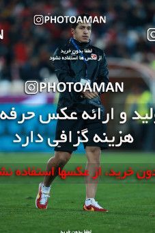 952984, Tehran, [*parameter:4*], Iran Pro League، Persian Gulf Cup، 2017-18 season، First Leg، Week 12، Persepolis v Padideh Mashhad on 2017/11/20 at Azadi Stadium  / ([*parameter:140*] - [*parameter:139*]) (00)