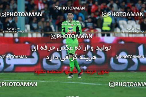 952943, Tehran, [*parameter:4*], Iran Pro League، Persian Gulf Cup، 2017-18 season، First Leg، Week 12، Persepolis v Padideh Mashhad on 2017/11/20 at Azadi Stadium  / ([*parameter:140*] - [*parameter:139*]) (00)