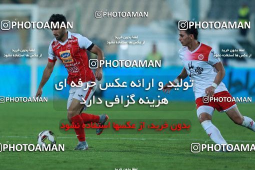 952820, Tehran, [*parameter:4*], لیگ برتر فوتبال ایران، Persian Gulf Cup، Week 12، First Leg، Persepolis 0 v 0 Padideh Mashhad on 2017/11/20 at Azadi Stadium