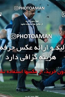 952958, Tehran, [*parameter:4*], لیگ برتر فوتبال ایران، Persian Gulf Cup، Week 12، First Leg، Persepolis 0 v 0 Padideh Mashhad on 2017/11/20 at Azadi Stadium