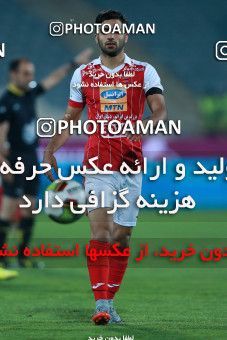 952731, Tehran, [*parameter:4*], لیگ برتر فوتبال ایران، Persian Gulf Cup، Week 12، First Leg، Persepolis 0 v 0 Padideh Mashhad on 2017/11/20 at Azadi Stadium