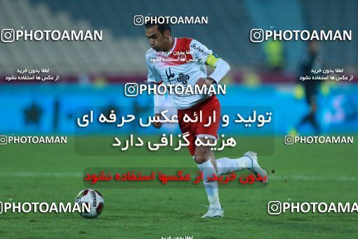 953134, Tehran, [*parameter:4*], لیگ برتر فوتبال ایران، Persian Gulf Cup، Week 12، First Leg، Persepolis 0 v 0 Padideh Mashhad on 2017/11/20 at Azadi Stadium