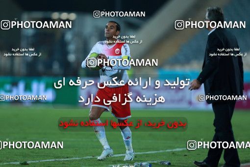 952667, Tehran, [*parameter:4*], لیگ برتر فوتبال ایران، Persian Gulf Cup، Week 12، First Leg، Persepolis 0 v 0 Padideh Mashhad on 2017/11/20 at Azadi Stadium