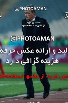 952670, Tehran, [*parameter:4*], لیگ برتر فوتبال ایران، Persian Gulf Cup، Week 12، First Leg، Persepolis 0 v 0 Padideh Mashhad on 2017/11/20 at Azadi Stadium