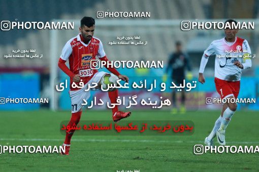 953154, Tehran, [*parameter:4*], لیگ برتر فوتبال ایران، Persian Gulf Cup، Week 12، First Leg، Persepolis 0 v 0 Padideh Mashhad on 2017/11/20 at Azadi Stadium