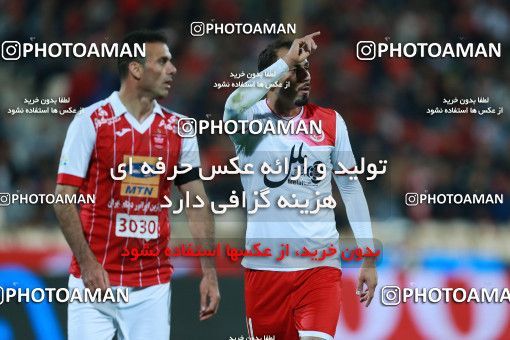952859, Tehran, [*parameter:4*], لیگ برتر فوتبال ایران، Persian Gulf Cup، Week 12، First Leg، Persepolis 0 v 0 Padideh Mashhad on 2017/11/20 at Azadi Stadium