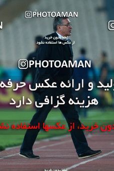 952641, Tehran, [*parameter:4*], لیگ برتر فوتبال ایران، Persian Gulf Cup، Week 12، First Leg، Persepolis 0 v 0 Padideh Mashhad on 2017/11/20 at Azadi Stadium