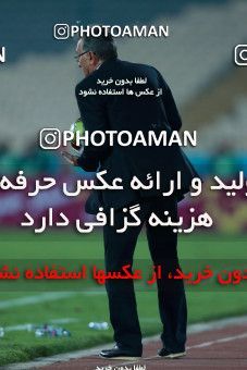952833, Tehran, [*parameter:4*], لیگ برتر فوتبال ایران، Persian Gulf Cup، Week 12، First Leg، Persepolis 0 v 0 Padideh Mashhad on 2017/11/20 at Azadi Stadium