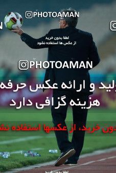 952823, Tehran, [*parameter:4*], لیگ برتر فوتبال ایران، Persian Gulf Cup، Week 12، First Leg، Persepolis 0 v 0 Padideh Mashhad on 2017/11/20 at Azadi Stadium