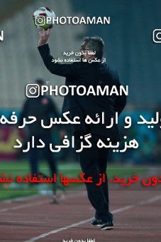 953140, Tehran, [*parameter:4*], لیگ برتر فوتبال ایران، Persian Gulf Cup، Week 12، First Leg، Persepolis 0 v 0 Padideh Mashhad on 2017/11/20 at Azadi Stadium