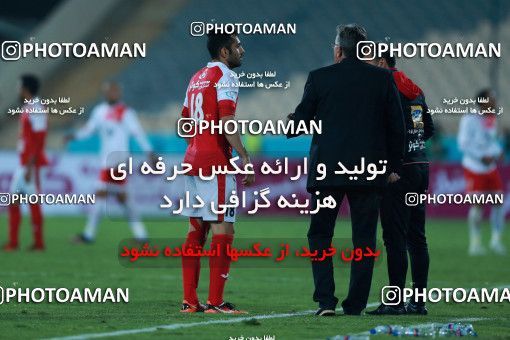 952953, Tehran, [*parameter:4*], لیگ برتر فوتبال ایران، Persian Gulf Cup، Week 12، First Leg، Persepolis 0 v 0 Padideh Mashhad on 2017/11/20 at Azadi Stadium