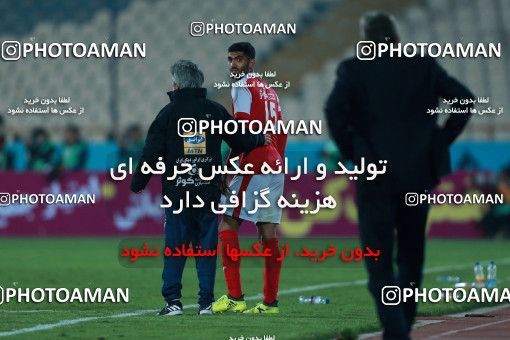 953035, Tehran, [*parameter:4*], لیگ برتر فوتبال ایران، Persian Gulf Cup، Week 12، First Leg، Persepolis 0 v 0 Padideh Mashhad on 2017/11/20 at Azadi Stadium