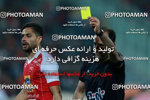 952637, Tehran, [*parameter:4*], لیگ برتر فوتبال ایران، Persian Gulf Cup، Week 12، First Leg، Persepolis 0 v 0 Padideh Mashhad on 2017/11/20 at Azadi Stadium