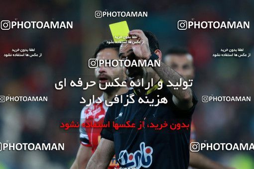 953086, Tehran, [*parameter:4*], Iran Pro League، Persian Gulf Cup، 2017-18 season، First Leg، Week 12، Persepolis ۰ v ۰ Padideh Mashhad on 2017/11/20 at Azadi Stadium