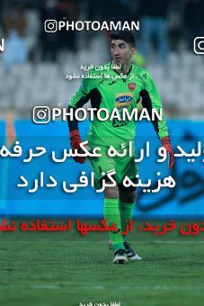 952672, Tehran, [*parameter:4*], Iran Pro League، Persian Gulf Cup، 2017-18 season، First Leg، Week 12، Persepolis v Padideh Mashhad on 2017/11/20 at Azadi Stadium  / ([*parameter:140*] - [*parameter:139*]) (00)