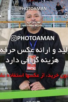 952562, Tehran, [*parameter:4*], Iran Pro League، Persian Gulf Cup، 2017-18 season، First Leg، Week 12، Persepolis ۰ v ۰ Padideh Mashhad on 2017/11/20 at Azadi Stadium