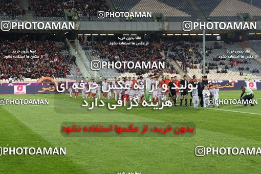 952532, Tehran, [*parameter:4*], لیگ برتر فوتبال ایران، Persian Gulf Cup، Week 12، First Leg، Persepolis 0 v 0 Padideh Mashhad on 2017/11/20 at Azadi Stadium