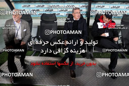 952575, Tehran, [*parameter:4*], لیگ برتر فوتبال ایران، Persian Gulf Cup، Week 12، First Leg، Persepolis 0 v 0 Padideh Mashhad on 2017/11/20 at Azadi Stadium