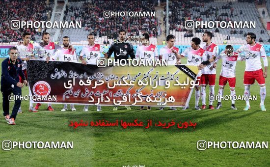 952478, Tehran, [*parameter:4*], لیگ برتر فوتبال ایران، Persian Gulf Cup، Week 12، First Leg، Persepolis 0 v 0 Padideh Mashhad on 2017/11/20 at Azadi Stadium