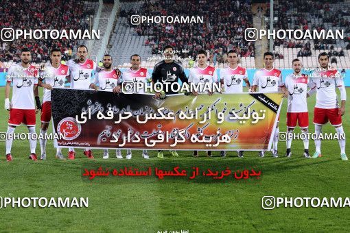 952491, Tehran, [*parameter:4*], لیگ برتر فوتبال ایران، Persian Gulf Cup، Week 12، First Leg، Persepolis 0 v 0 Padideh Mashhad on 2017/11/20 at Azadi Stadium