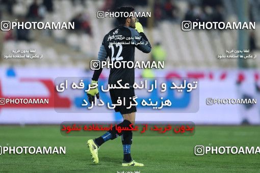 952507, Tehran, [*parameter:4*], لیگ برتر فوتبال ایران، Persian Gulf Cup، Week 12، First Leg، Persepolis 0 v 0 Padideh Mashhad on 2017/11/20 at Azadi Stadium