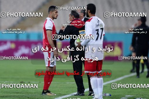 952538, Tehran, [*parameter:4*], لیگ برتر فوتبال ایران، Persian Gulf Cup، Week 12، First Leg، Persepolis 0 v 0 Padideh Mashhad on 2017/11/20 at Azadi Stadium