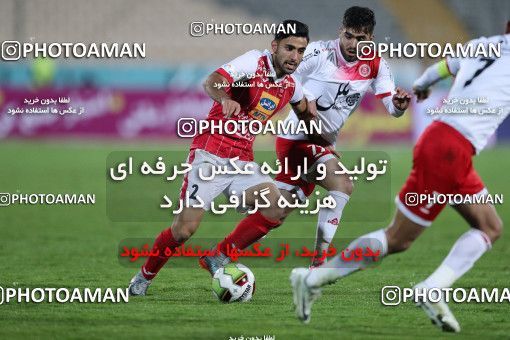 952467, Tehran, [*parameter:4*], لیگ برتر فوتبال ایران، Persian Gulf Cup، Week 12، First Leg، Persepolis 0 v 0 Padideh Mashhad on 2017/11/20 at Azadi Stadium