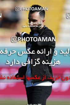 949645, Tehran, [*parameter:4*], لیگ برتر فوتبال ایران، Persian Gulf Cup، Week 12، First Leg، Siah Jamegan 0 v 0 Esteghlal on 2017/11/20 at Samen Stadium