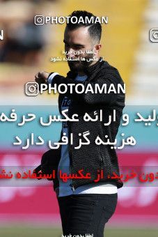 949645, Tehran, [*parameter:4*], Iran Pro League، Persian Gulf Cup، 2017-18 season، First Leg، Week 12، Siah Jamegan v Esteghlal on 2017/11/20 at Samen Stadium  / ([*parameter:140*] - [*parameter:139*]) (00)