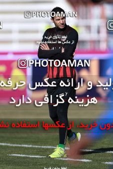 950069, Tehran, [*parameter:4*], لیگ برتر فوتبال ایران، Persian Gulf Cup، Week 12، First Leg، Siah Jamegan 0 v 0 Esteghlal on 2017/11/20 at Samen Stadium