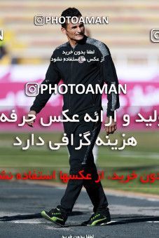 950247, Tehran, [*parameter:4*], لیگ برتر فوتبال ایران، Persian Gulf Cup، Week 12، First Leg، Siah Jamegan 0 v 0 Esteghlal on 2017/11/20 at Samen Stadium