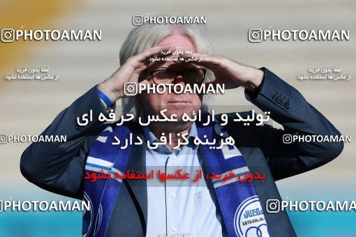 950267, Tehran, [*parameter:4*], لیگ برتر فوتبال ایران، Persian Gulf Cup، Week 12، First Leg، Siah Jamegan 0 v 0 Esteghlal on 2017/11/20 at Samen Stadium
