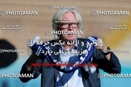 950294, Tehran, [*parameter:4*], لیگ برتر فوتبال ایران، Persian Gulf Cup، Week 12، First Leg، Siah Jamegan 0 v 0 Esteghlal on 2017/11/20 at Samen Stadium