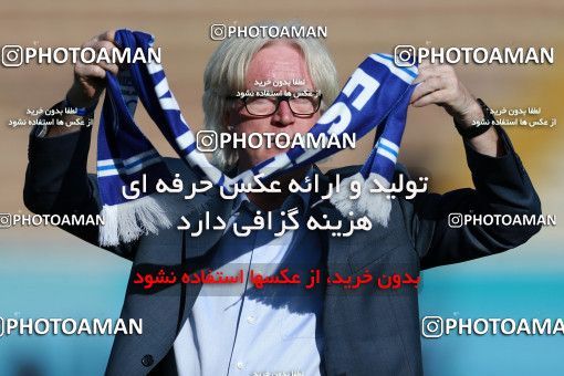 950575, Tehran, [*parameter:4*], لیگ برتر فوتبال ایران، Persian Gulf Cup، Week 12، First Leg، Siah Jamegan 0 v 0 Esteghlal on 2017/11/20 at Samen Stadium