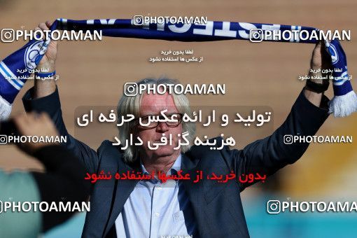 949929, Tehran, [*parameter:4*], لیگ برتر فوتبال ایران، Persian Gulf Cup، Week 12، First Leg، Siah Jamegan 0 v 0 Esteghlal on 2017/11/20 at Samen Stadium