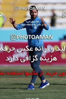950401, Tehran, [*parameter:4*], لیگ برتر فوتبال ایران، Persian Gulf Cup، Week 12، First Leg، Siah Jamegan 0 v 0 Esteghlal on 2017/11/20 at Samen Stadium