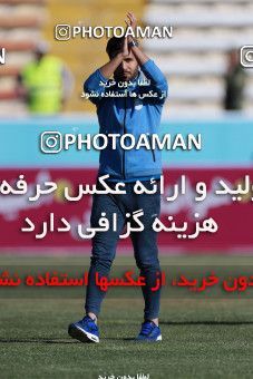 949966, Tehran, [*parameter:4*], لیگ برتر فوتبال ایران، Persian Gulf Cup، Week 12، First Leg، Siah Jamegan 0 v 0 Esteghlal on 2017/11/20 at Samen Stadium