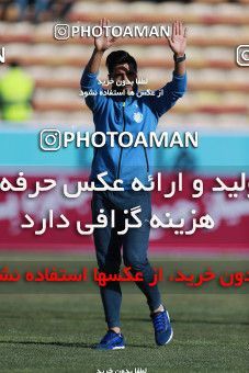 950305, Tehran, [*parameter:4*], لیگ برتر فوتبال ایران، Persian Gulf Cup، Week 12، First Leg، Siah Jamegan 0 v 0 Esteghlal on 2017/11/20 at Samen Stadium