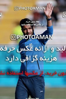 950327, Tehran, [*parameter:4*], لیگ برتر فوتبال ایران، Persian Gulf Cup، Week 12، First Leg، Siah Jamegan 0 v 0 Esteghlal on 2017/11/20 at Samen Stadium