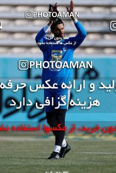 950524, Tehran, [*parameter:4*], لیگ برتر فوتبال ایران، Persian Gulf Cup، Week 12، First Leg، Siah Jamegan 0 v 0 Esteghlal on 2017/11/20 at Samen Stadium