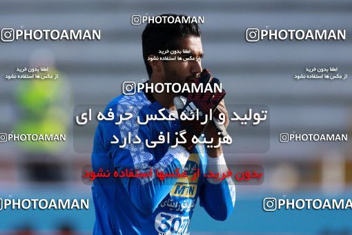 949755, Tehran, [*parameter:4*], لیگ برتر فوتبال ایران، Persian Gulf Cup، Week 12، First Leg، Siah Jamegan 0 v 0 Esteghlal on 2017/11/20 at Samen Stadium