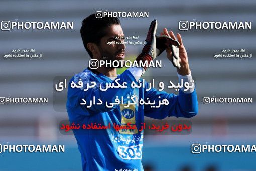 949913, Tehran, [*parameter:4*], لیگ برتر فوتبال ایران، Persian Gulf Cup، Week 12، First Leg، Siah Jamegan 0 v 0 Esteghlal on 2017/11/20 at Samen Stadium