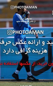 950024, Tehran, [*parameter:4*], لیگ برتر فوتبال ایران، Persian Gulf Cup، Week 12، First Leg، Siah Jamegan 0 v 0 Esteghlal on 2017/11/20 at Samen Stadium