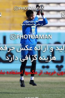 950426, Tehran, [*parameter:4*], لیگ برتر فوتبال ایران، Persian Gulf Cup، Week 12، First Leg، Siah Jamegan 0 v 0 Esteghlal on 2017/11/20 at Samen Stadium