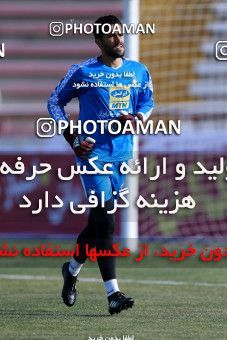 950418, Tehran, [*parameter:4*], لیگ برتر فوتبال ایران، Persian Gulf Cup، Week 12، First Leg، Siah Jamegan 0 v 0 Esteghlal on 2017/11/20 at Samen Stadium
