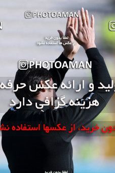 950252, Tehran, [*parameter:4*], لیگ برتر فوتبال ایران، Persian Gulf Cup، Week 12، First Leg، Siah Jamegan 0 v 0 Esteghlal on 2017/11/20 at Samen Stadium