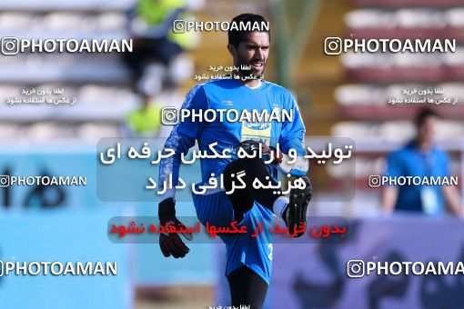 950337, Tehran, [*parameter:4*], لیگ برتر فوتبال ایران، Persian Gulf Cup، Week 12، First Leg، Siah Jamegan 0 v 0 Esteghlal on 2017/11/20 at Samen Stadium