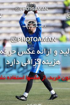 950412, Tehran, [*parameter:4*], لیگ برتر فوتبال ایران، Persian Gulf Cup، Week 12، First Leg، Siah Jamegan 0 v 0 Esteghlal on 2017/11/20 at Samen Stadium