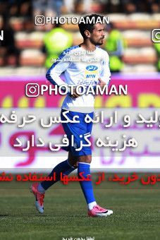 950211, Tehran, [*parameter:4*], لیگ برتر فوتبال ایران، Persian Gulf Cup، Week 12، First Leg، Siah Jamegan 0 v 0 Esteghlal on 2017/11/20 at Samen Stadium