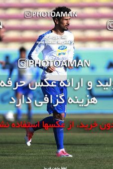 950586, Tehran, [*parameter:4*], لیگ برتر فوتبال ایران، Persian Gulf Cup، Week 12، First Leg، Siah Jamegan 0 v 0 Esteghlal on 2017/11/20 at Samen Stadium